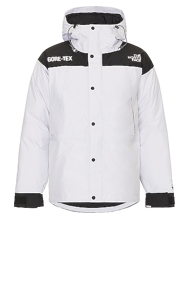 S Gtx Mountain Guide Insulated Jacket in White