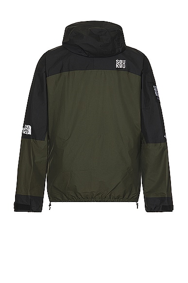 Shop The North Face Soukuu Hike Packable Mountain Light Shell Jacket In Tnf Black & Forest Night