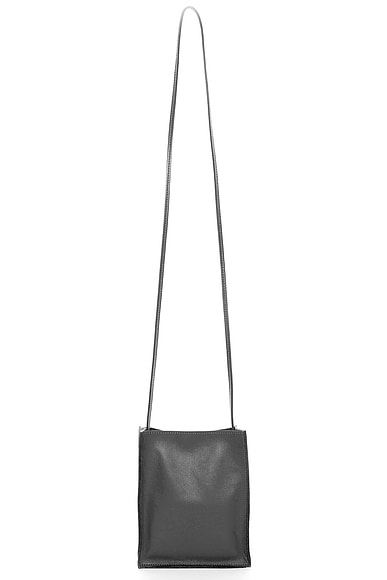 ショルダーバッグ・ポシェット [The Row] Camie Crossbody Case in Leather Camie Crossbody Case Brown in Leather – The Row