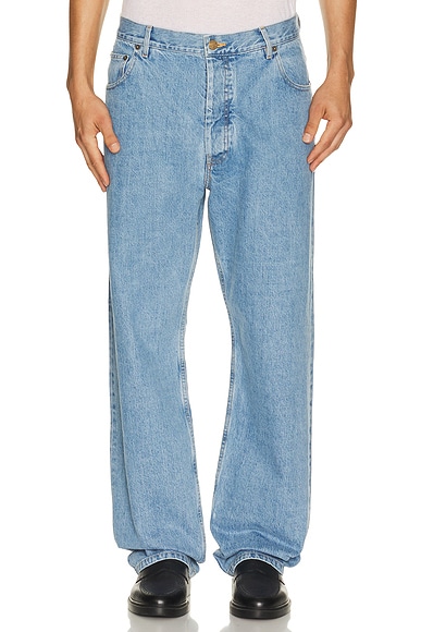 Thom Browne Japanese Selvedge Denim 5 Pocket Jeans in Light Blue