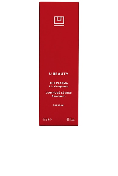 U Beauty The Plasma Lip Compound In Shanghai