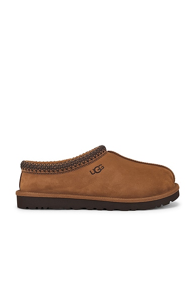 Tasman Ii Nubuck Slipper