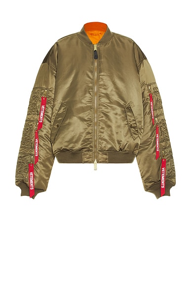 Maison Margiela Military Bomber in Military Green | FWRD