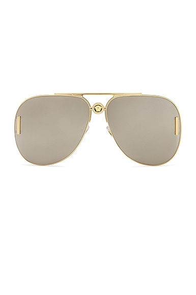 VERSACE Oval Frame Sunglasses in Brown