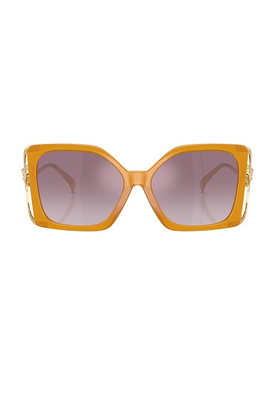 VERSACE Square Sunglasses in Opal Yellow & Violet Mirror Silver