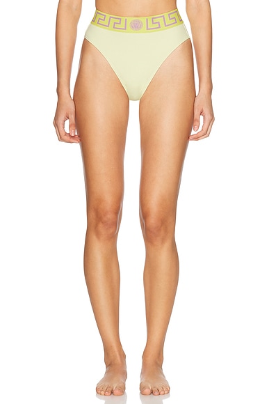High Waisted Bikini Bottom