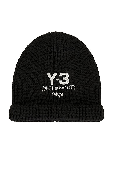 Knit Beanie