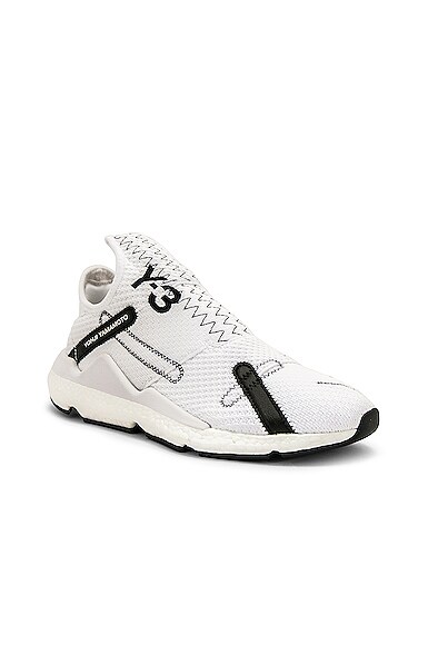Reberu Sneaker