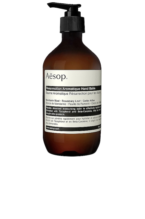 【新品未使用】Aesop Chicago Chicago | Travel Set | Aesop