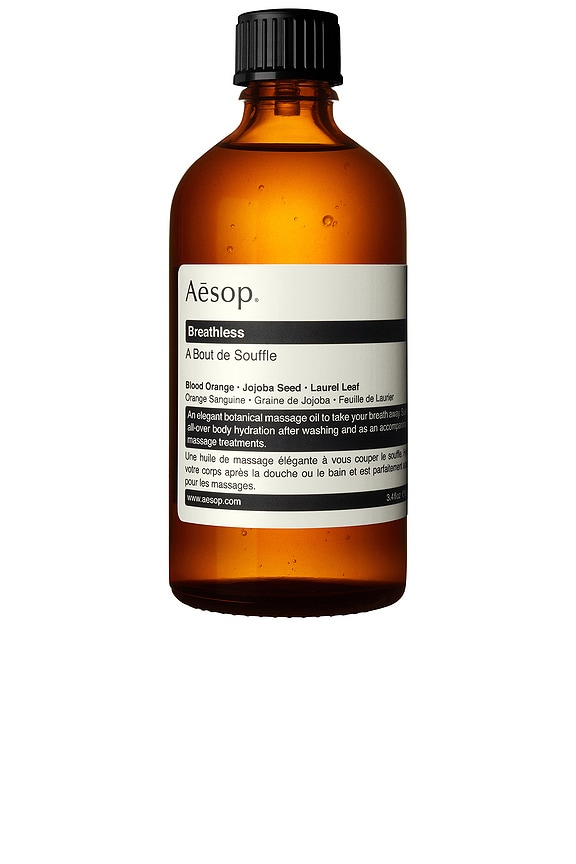 Reverence Aromatique Hand Wash