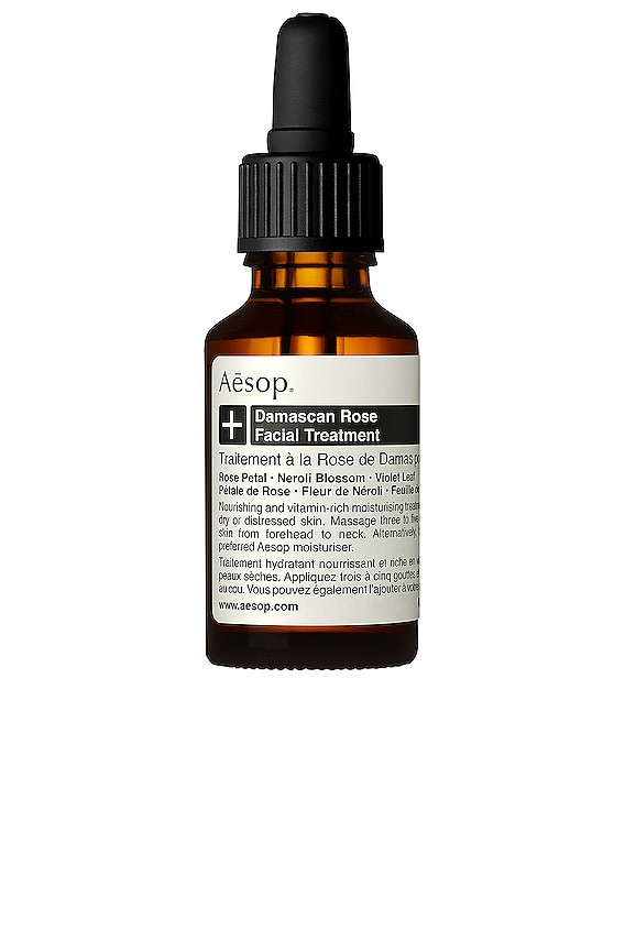 Aesop Lucent Facial Concentrate | FWRD
