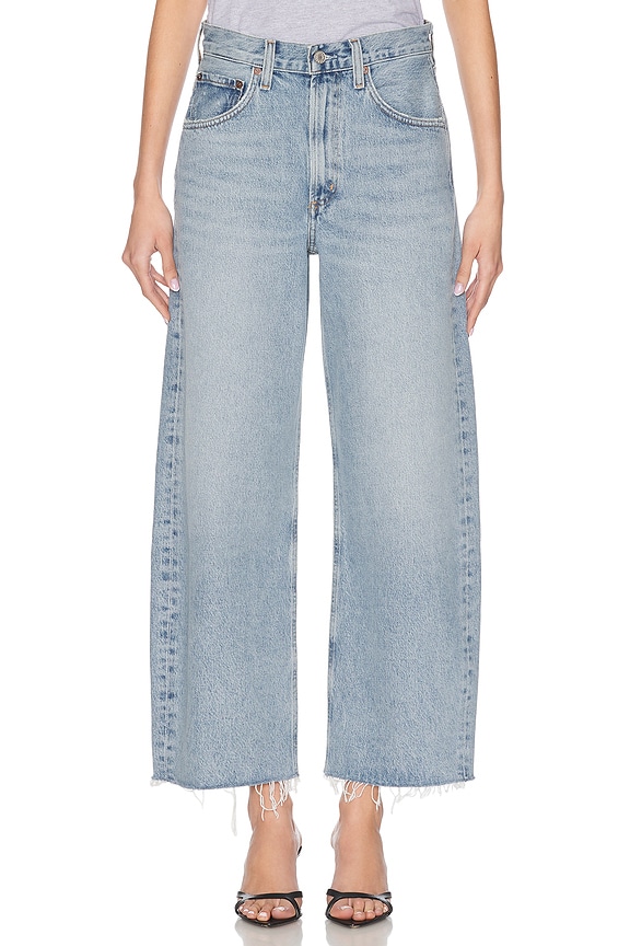 Citizens of Humanity PIECED HORSESHOE ワイドレッグ