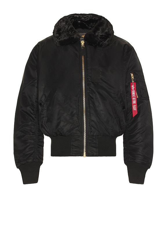 Balenciaga Zip Up Jacket in Yellow | FWRD