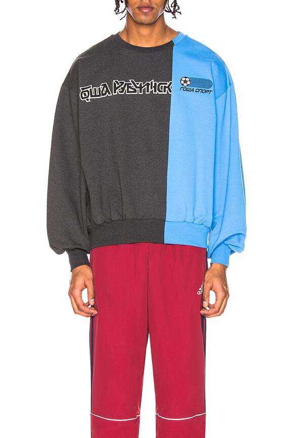 Gosha rubchinskiy × Adidas Woven SETUP Gosha Rubchinskiy Adidas Woven Jacket Black | Garmentory