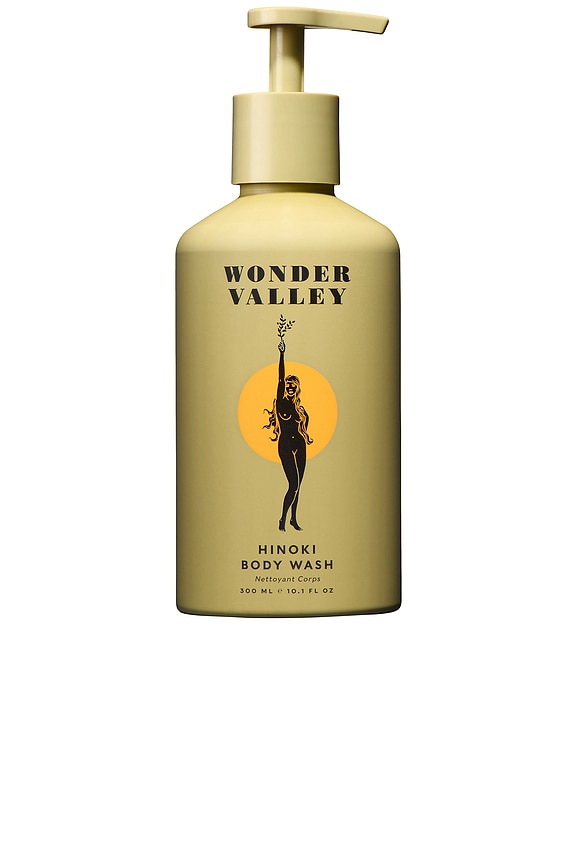 Wonder Valley SANDALWOOD YUZU CONDITIONER サンダルウッドユズ