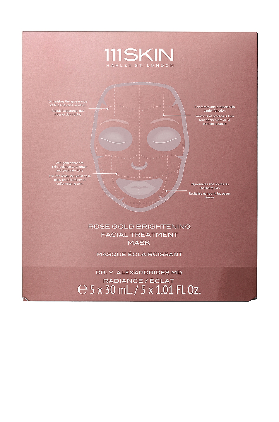 Rose Gold Brightening Facial Treatment Mask 5 Pack in Beauty: NA