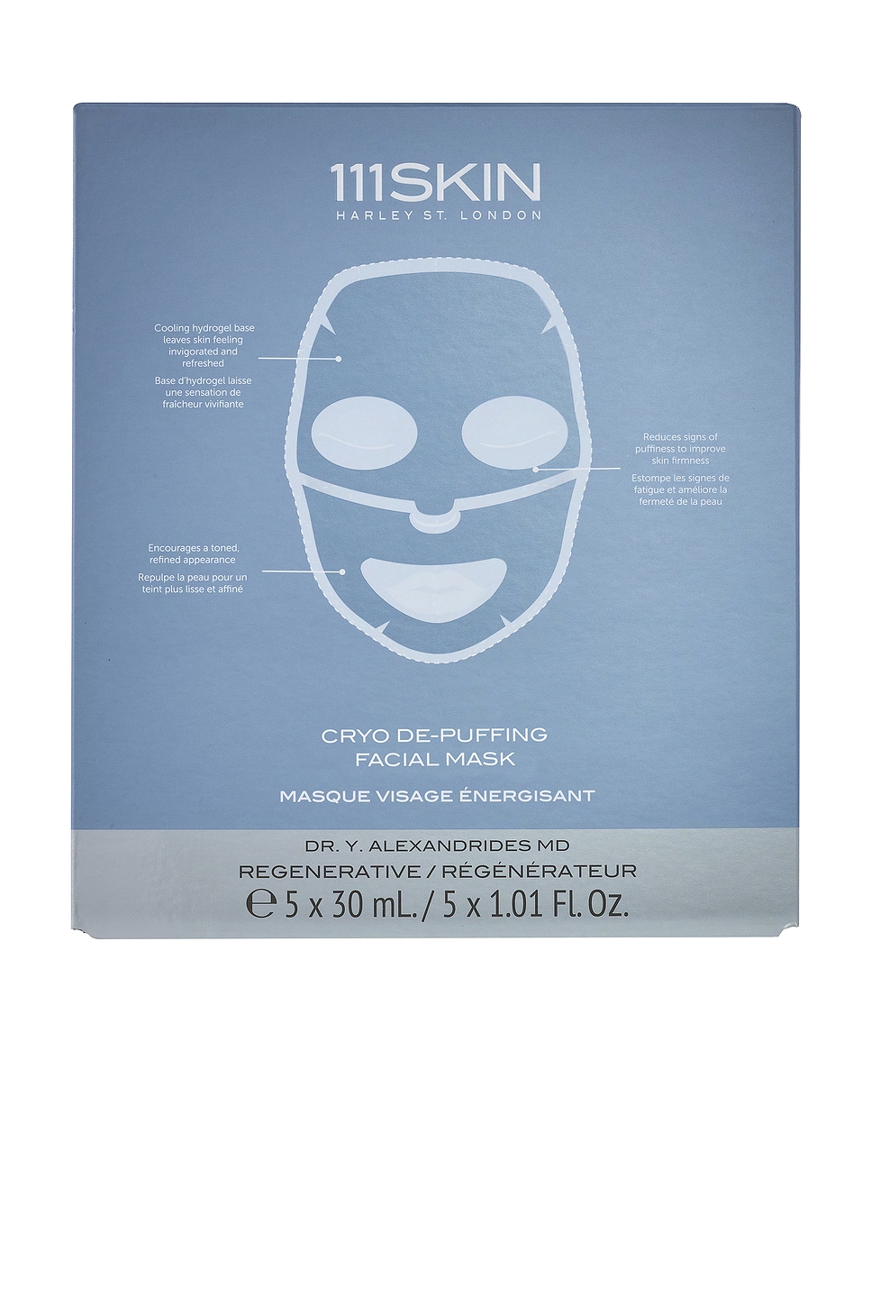 Cryo De-puffing Facial Mask 5 Pack in Beauty: NA