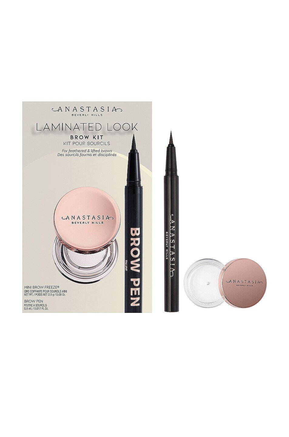 Anastasia Beverly Hills Laminated Brow Kit in Brown 17$