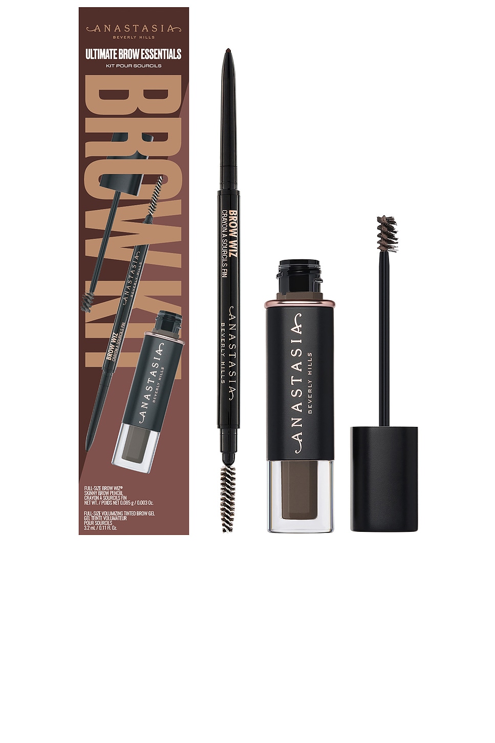 Anastasia Beverly Hills Ultimate Brow Essentials Kit In Brown