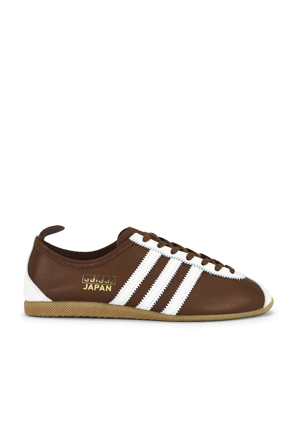 Image 1 of adidas Originals Japan in Preloved Brown, Cloud White, & Cardboard