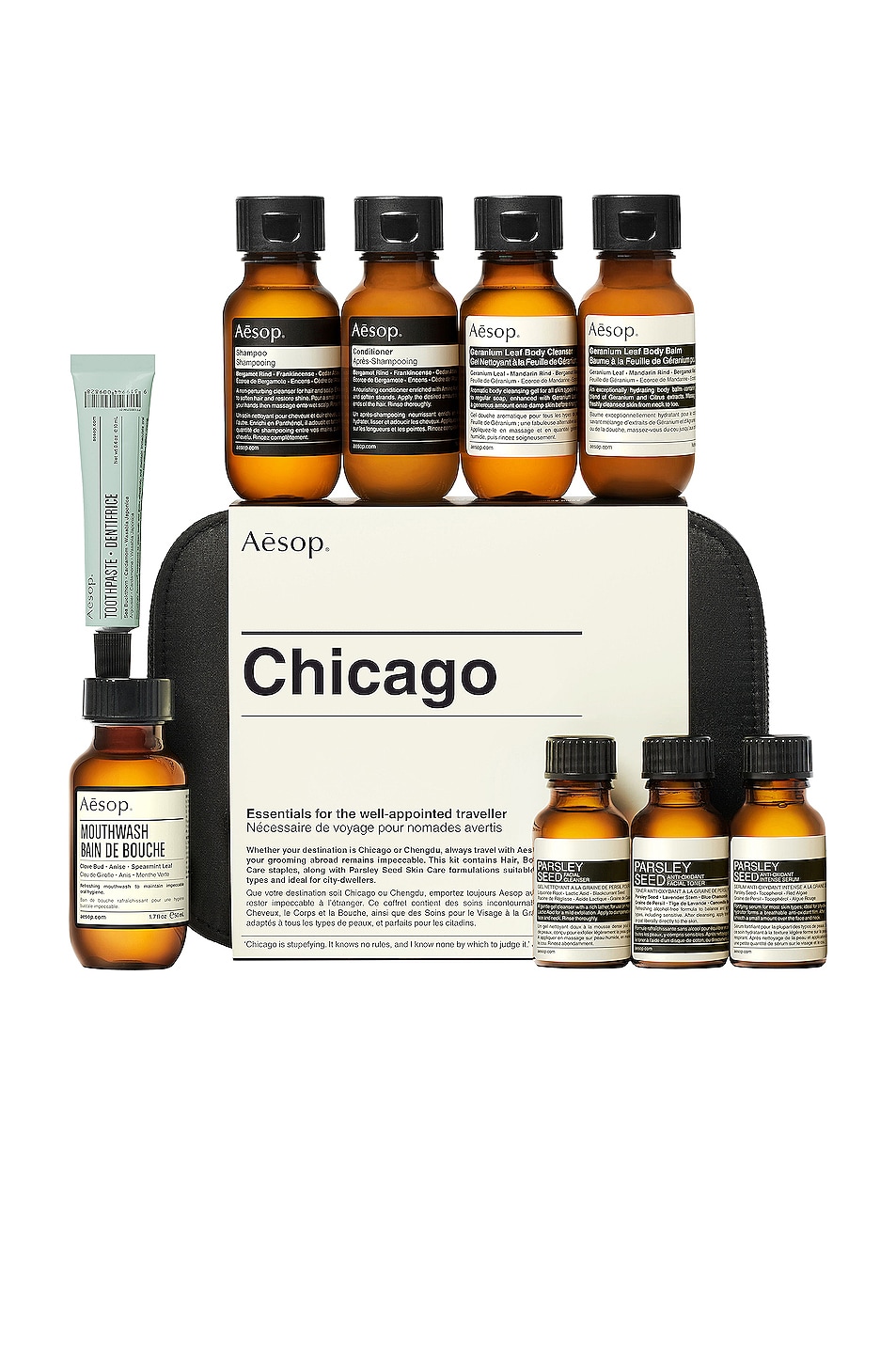 Chicago Travel Kit in Beauty: NA