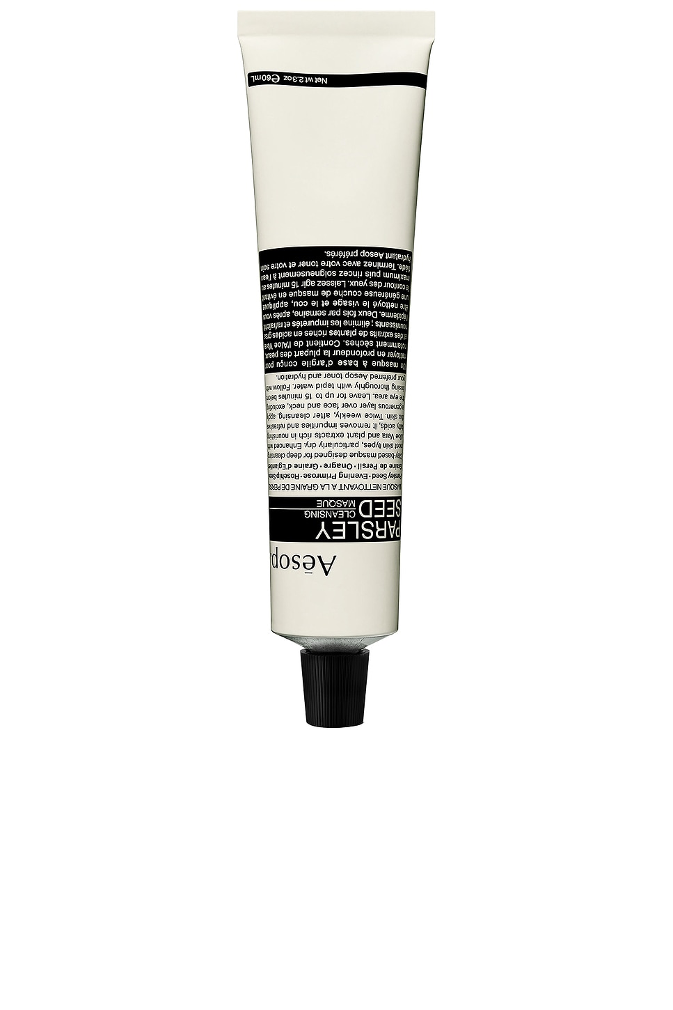 Aesop Parsley Seed Cleansing Masque in Beauty: NA