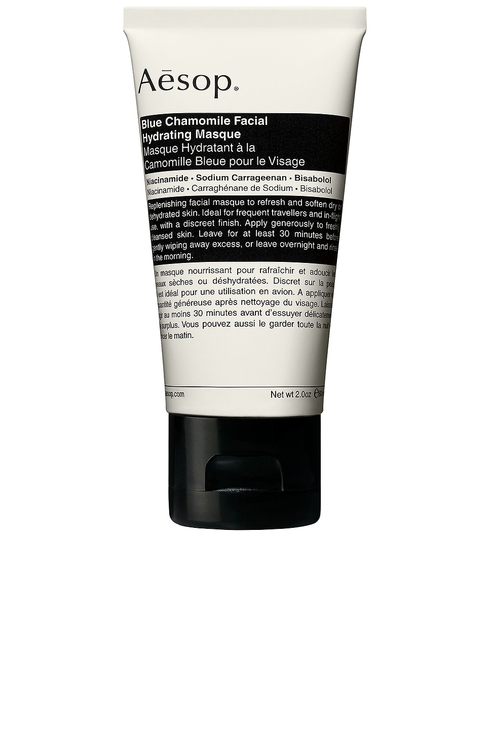Aesop Blue Chamomile Facial Hydrating Masque in Beauty NA 61$