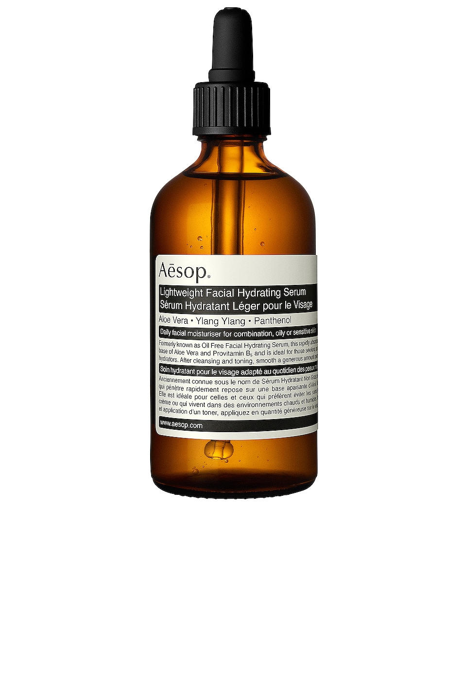 Lightweight Facial Hydrating Serum in Beauty: NA