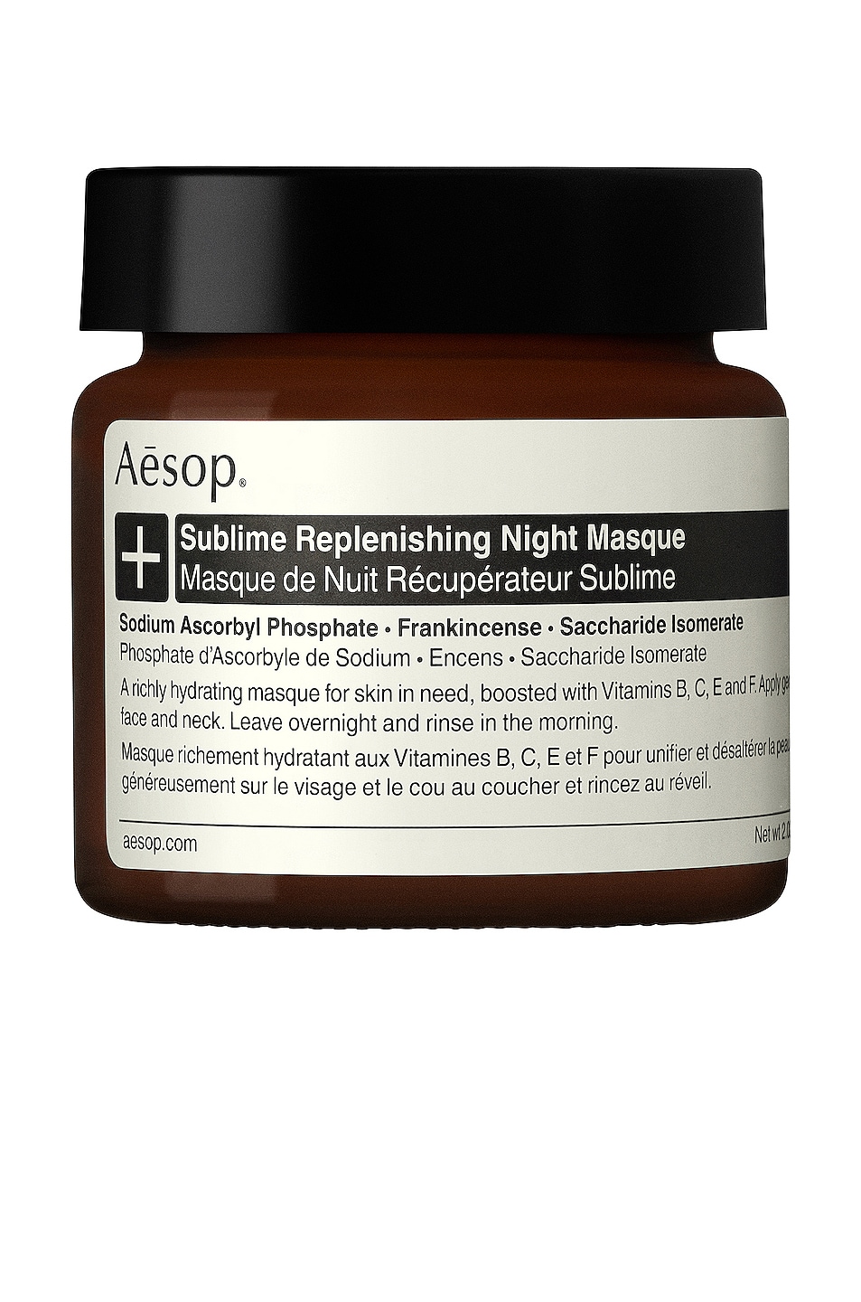 Sublime Replenishing Night Masque in Beauty: NA