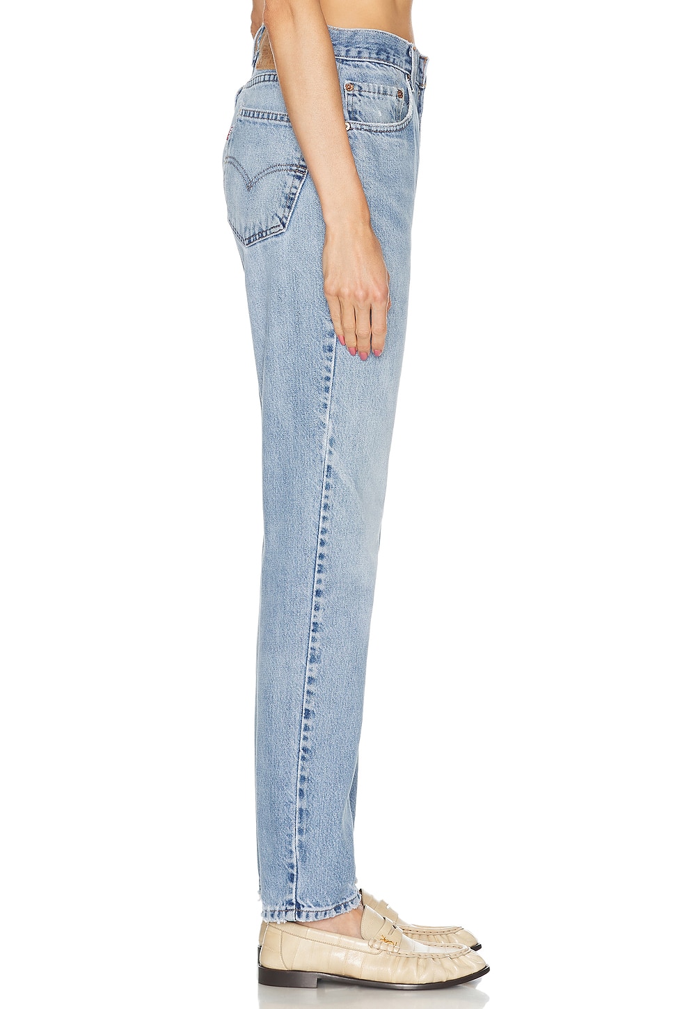 aligrace High Rise Slim Straight Jean