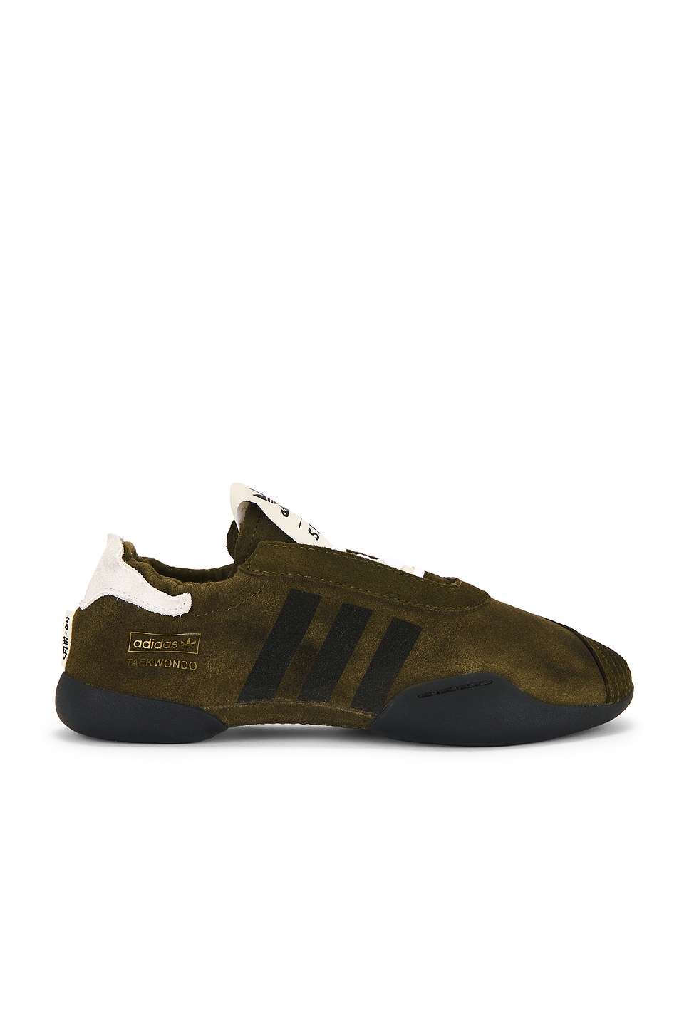 Image 1 of adidas by Song for the Mute Adidas Taekwondo Mei in Beige