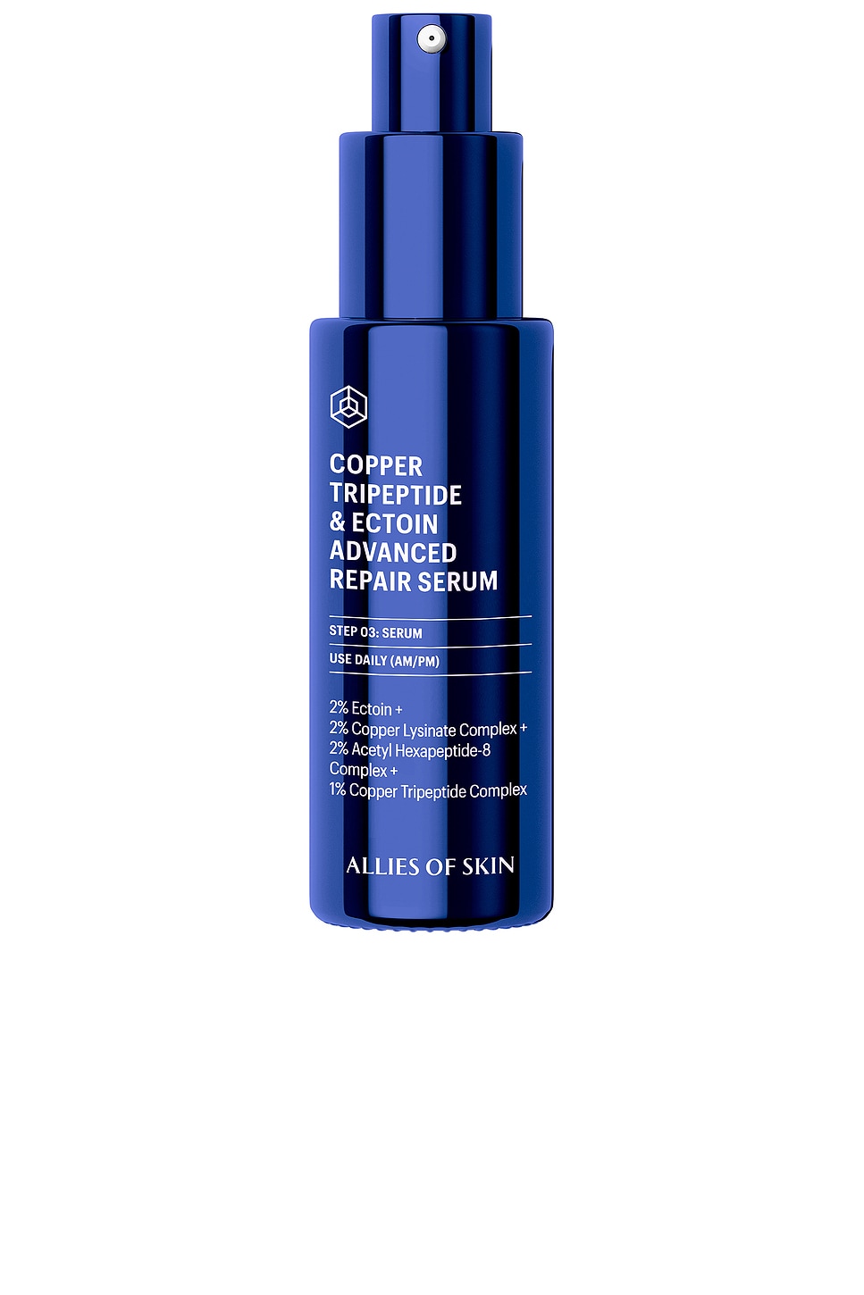 Copper Tripeptide & Ectoin Advanced Repair Serum in Beauty: NA