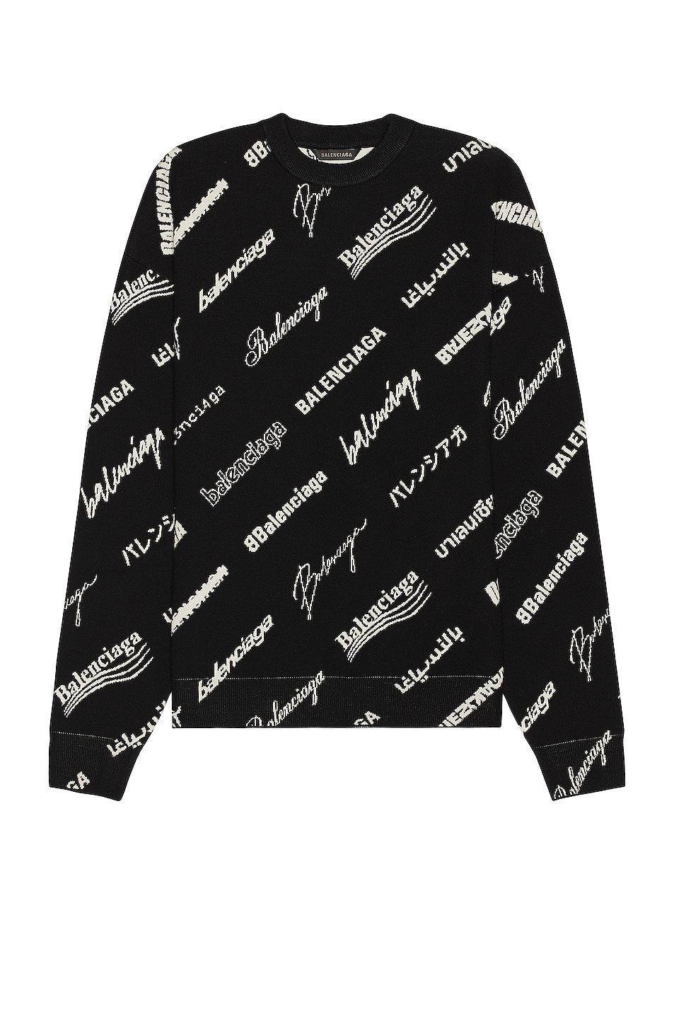 balenciaga sweater white