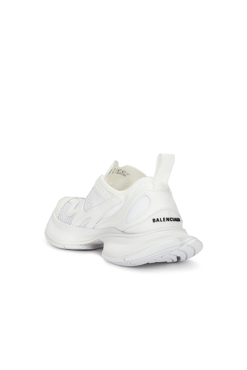 Balenciaga Circuit Sneaker