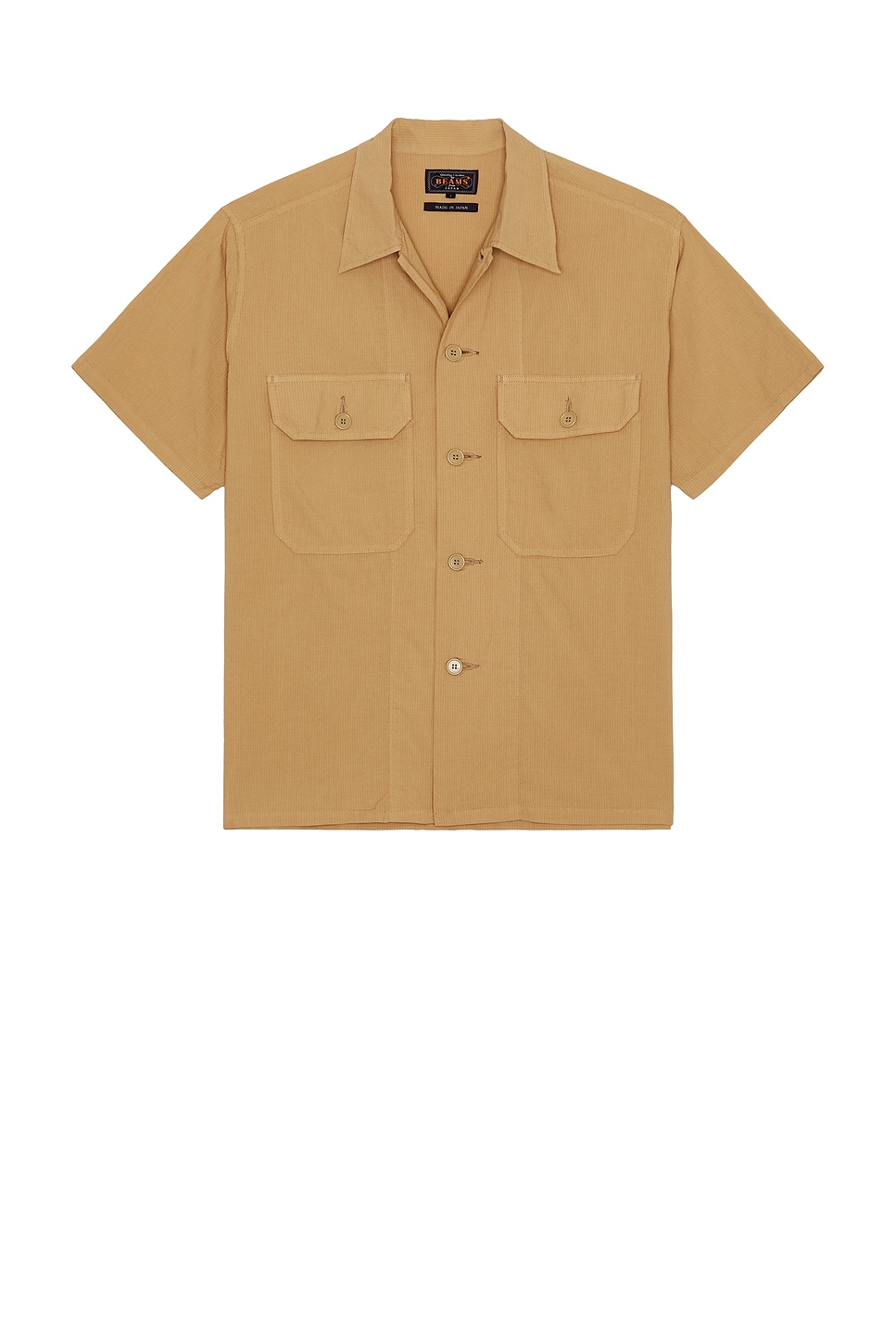 Mil Sht Shirt Textured Ripstop in Brown