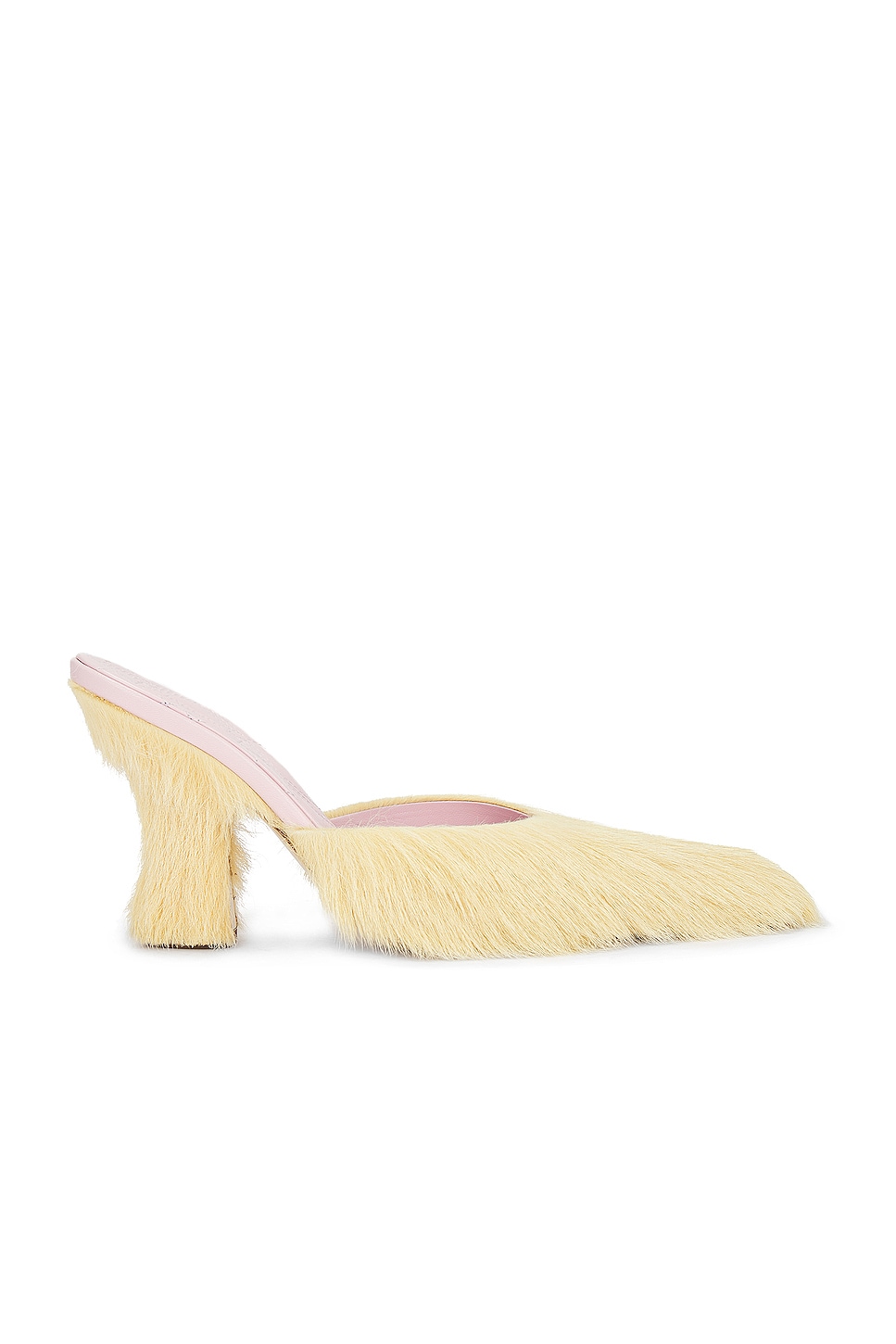 Image 1 of Burberry Fluffy Mule in Daffodil