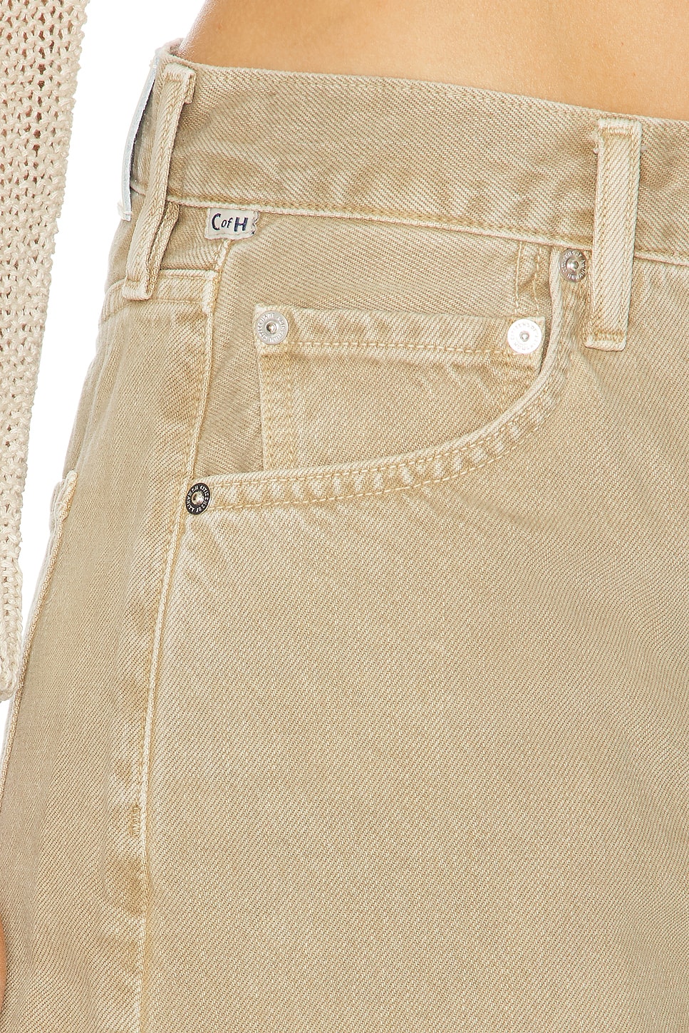 Court Denim Short