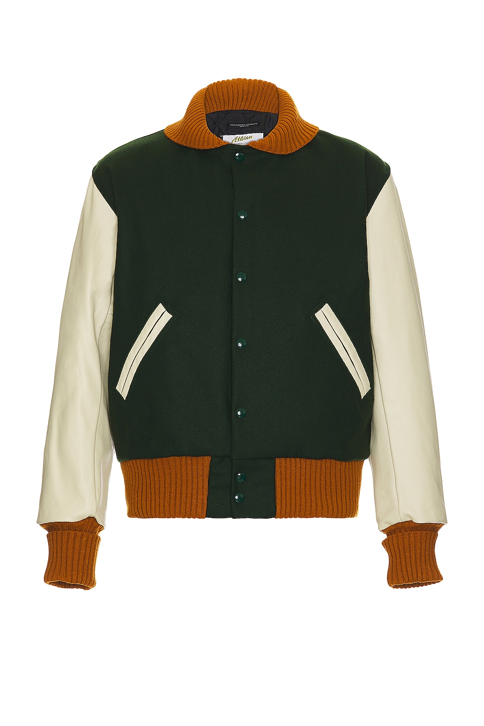 Image 1 of Engineered Garments Varsity Jacket in Olive
