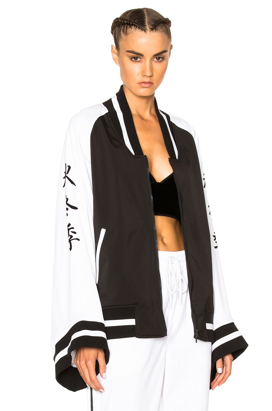 Image 1 of Fenty by Puma Kimono Tricot Jacket in Black & White