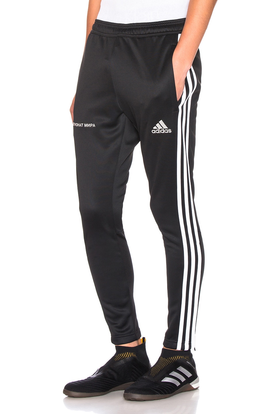 Image 1 of Gosha Rubchinskiy x Adidas Training Pant in Black