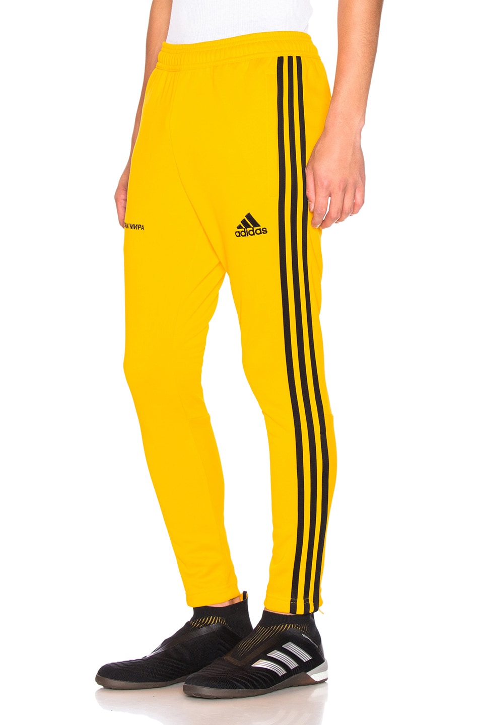Image 1 of Gosha Rubchinskiy x Adidas Training Pant in Yellow