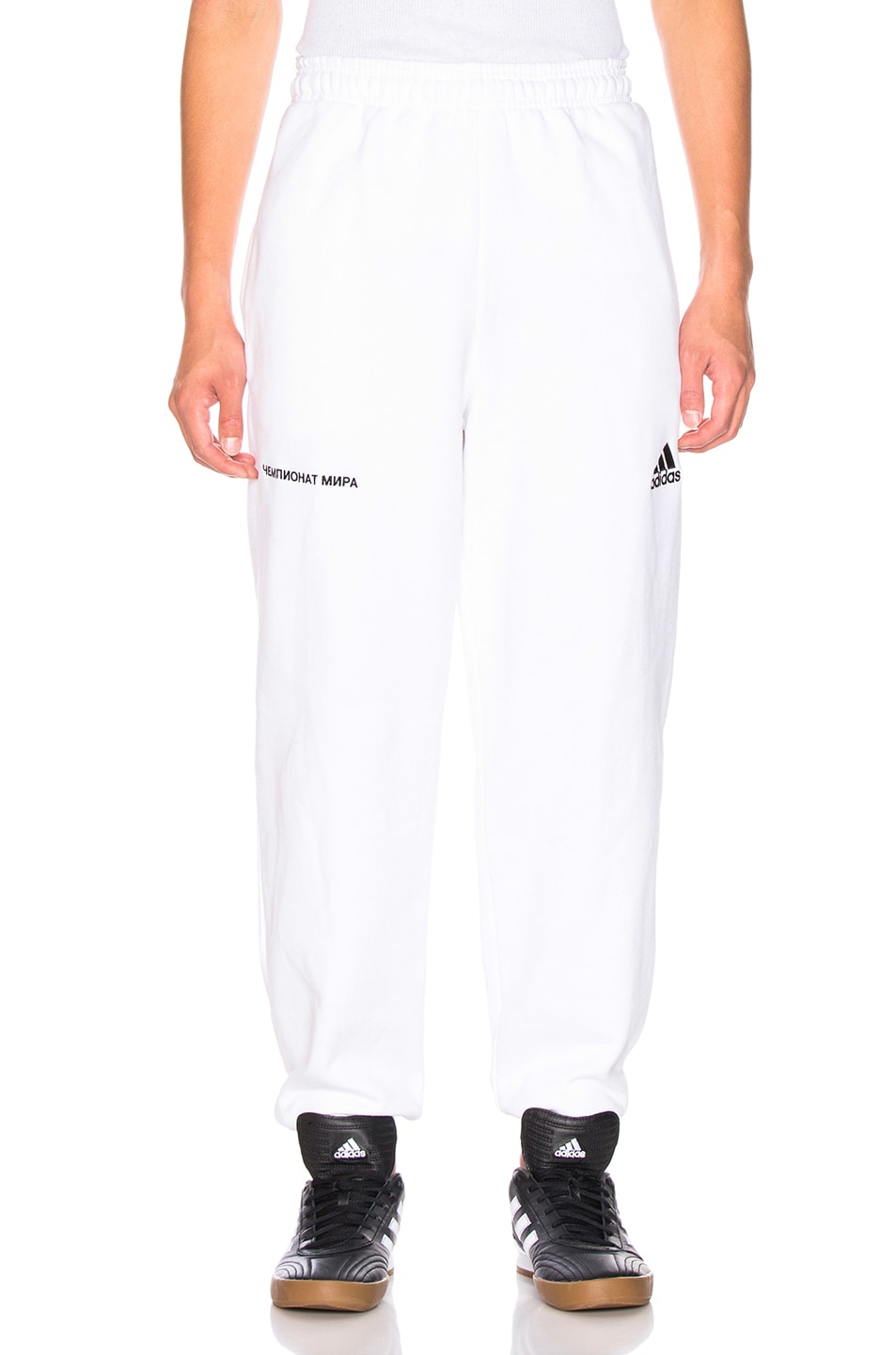 Image 1 of Gosha Rubchinskiy x Adidas Sweatpants in White