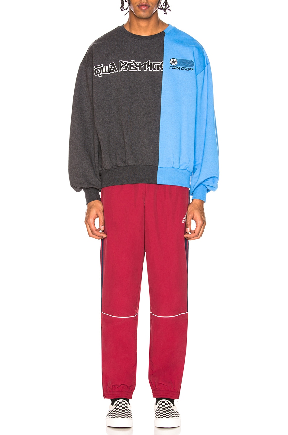 gosha rubchinskiy track pants