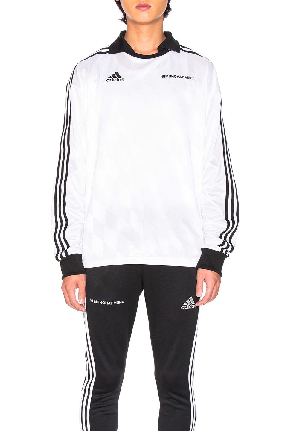 Image 1 of Gosha Rubchinskiy x Adidas Long Sleeve Jersey in White