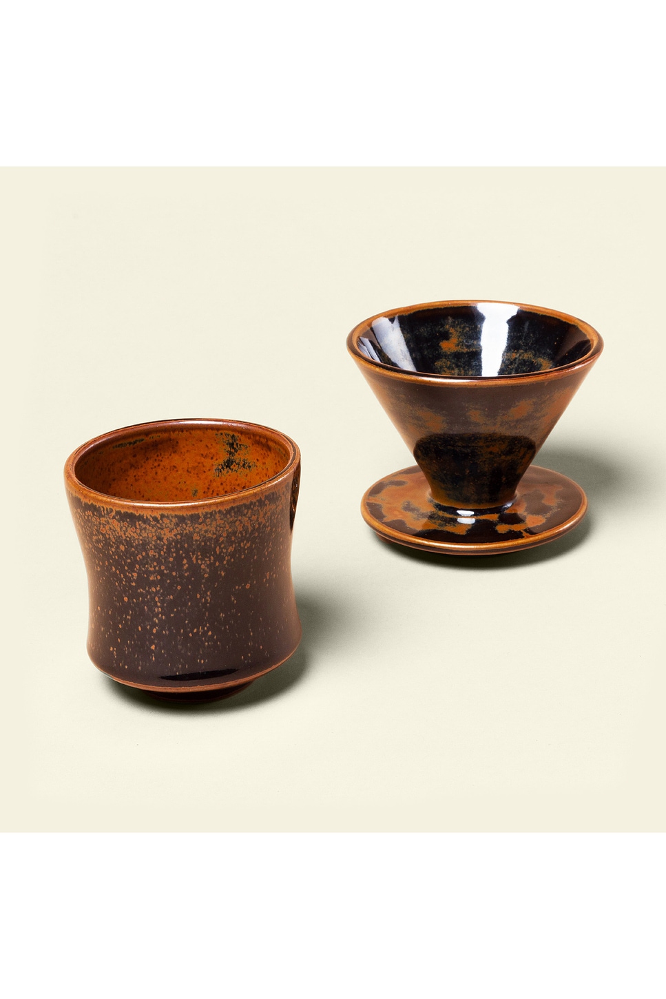 Shop Houseplant Pour Over Set By Seth In Brown