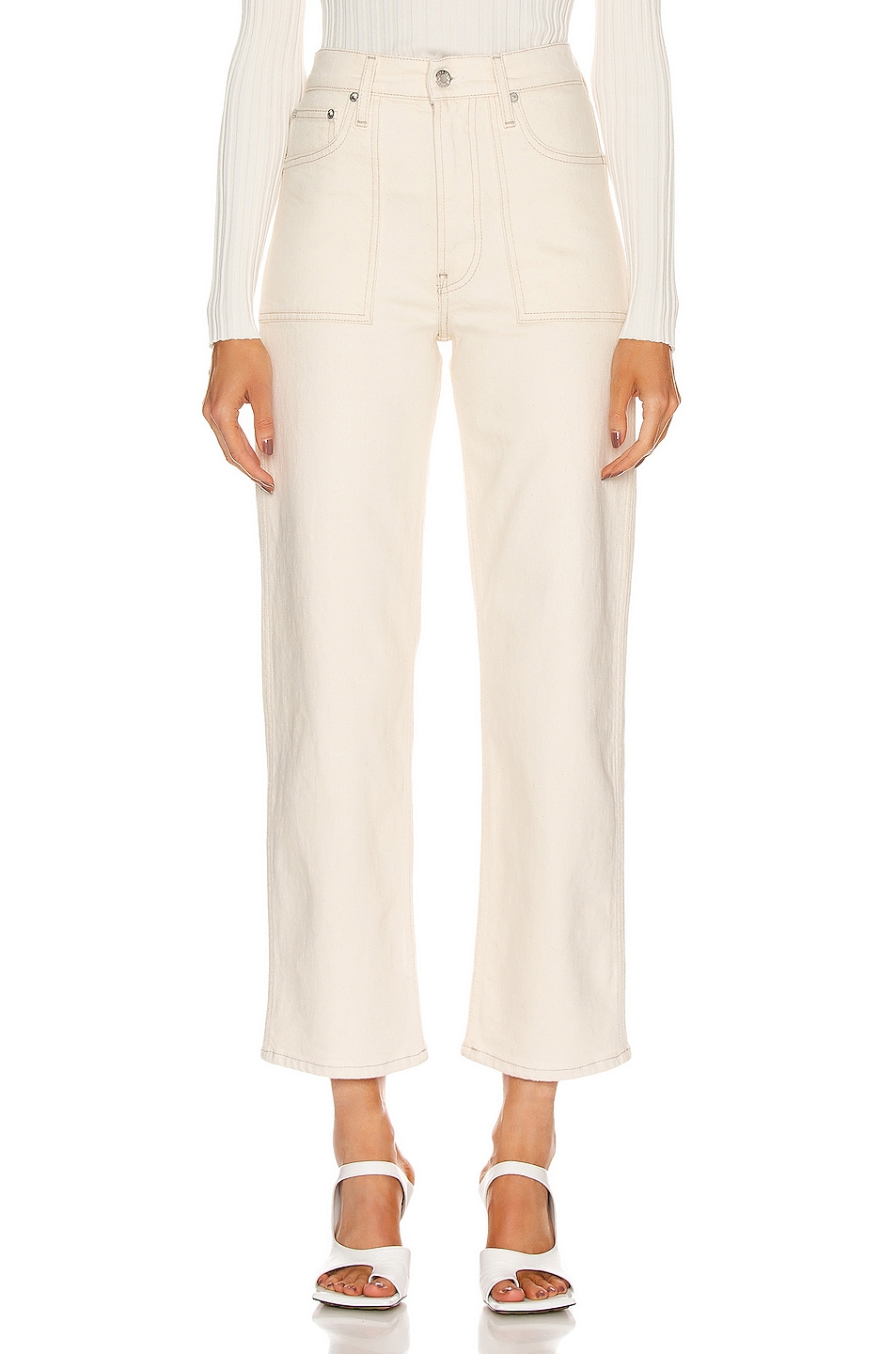 Image 1 of Helmut Lang Factory High Waisted Straight Leg in Rinse Ecru