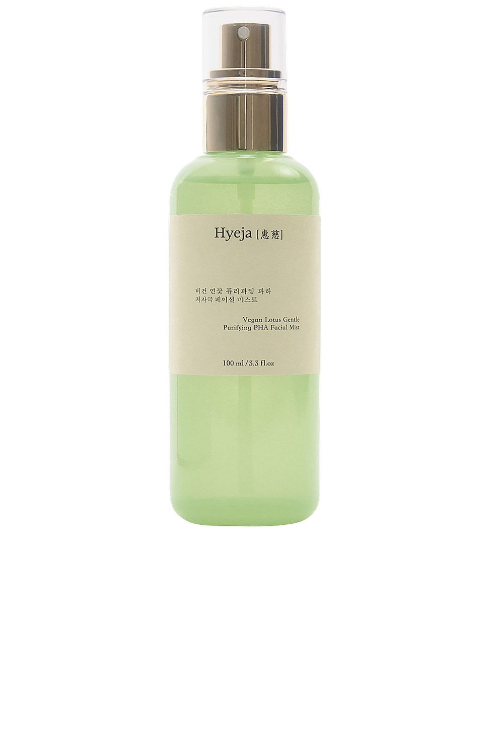 Hyeja Vegan Lotus Clarifying Gentle PHA Facial Mist in Beauty: NA