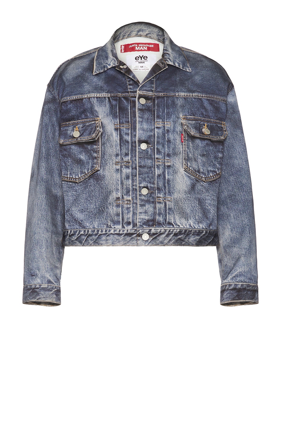 Image 1 of Junya Watanabe x Levi's Inkjet Print BerBerJin Jacket in Indigo