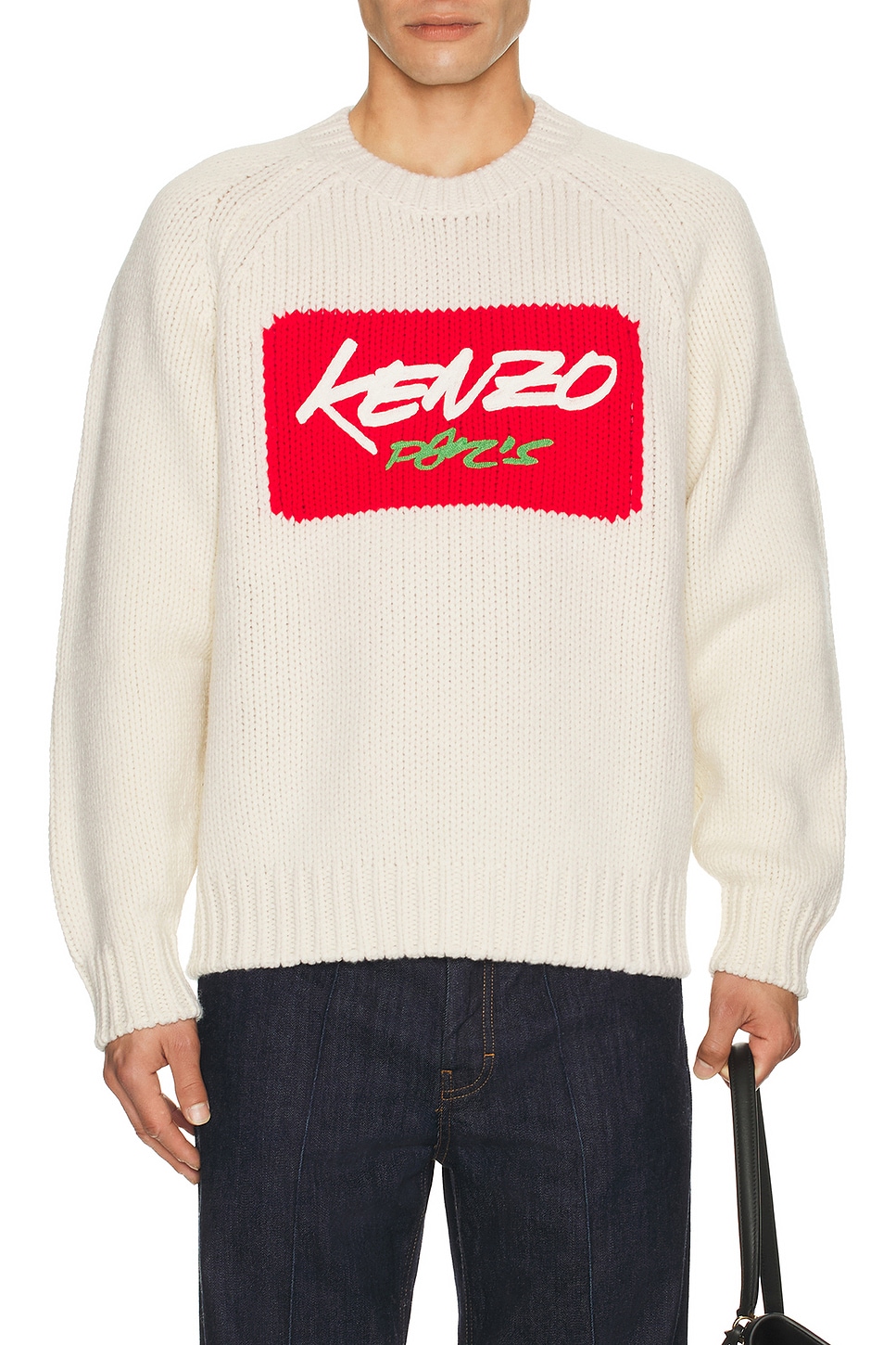 Image 1 of Kenzo Rws Reversible x Futura Jumper in Off White