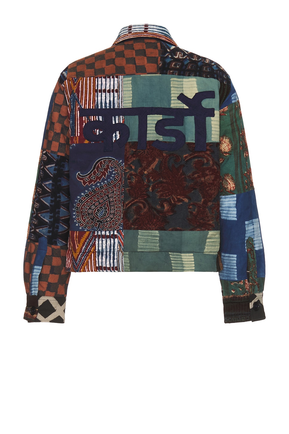 Shop Kardo Bodhi Jacket In Patchwork